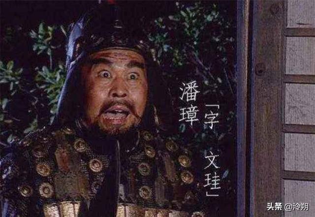 三国东吴八员大将，说说三国东吴江表十二虎臣