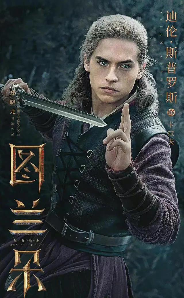 9部电影定档国庆后，范伟和闫妮（国庆档后还有十部大片上映）