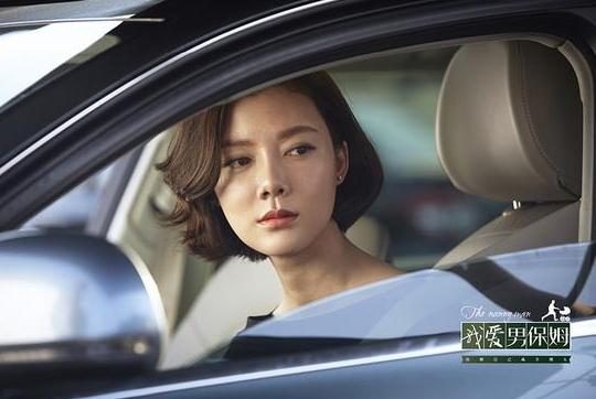 车晓与神秘男士，曾是汪涵前女友