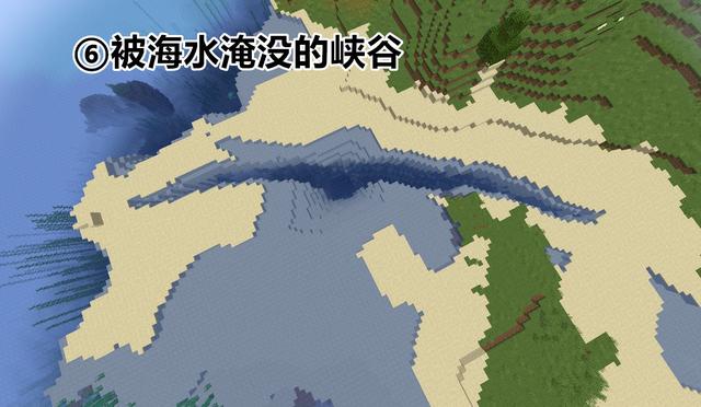 我的世界好种子，我的世界1.19目前最好的种子（《我的世界》种子推荐：出生点）