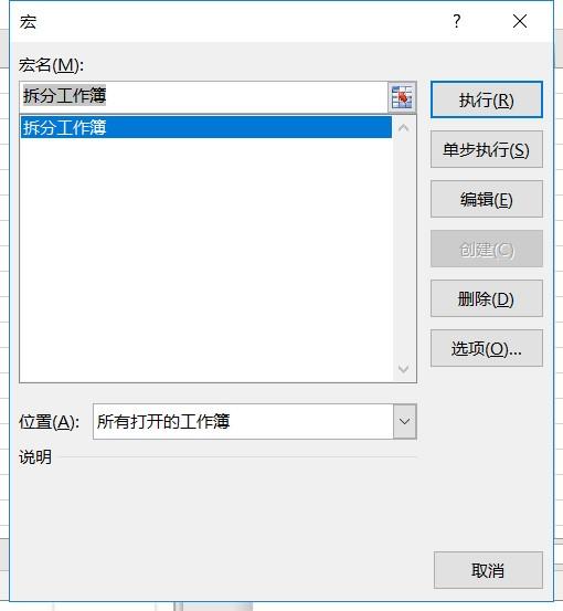excel工作簿，excel工作簿知识讲解（文件夹跨多个Excel工作簿）