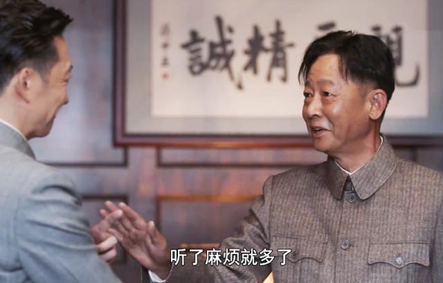 王志飞演的最好看的电视剧，都夸王志文凭叛逆者演技封神