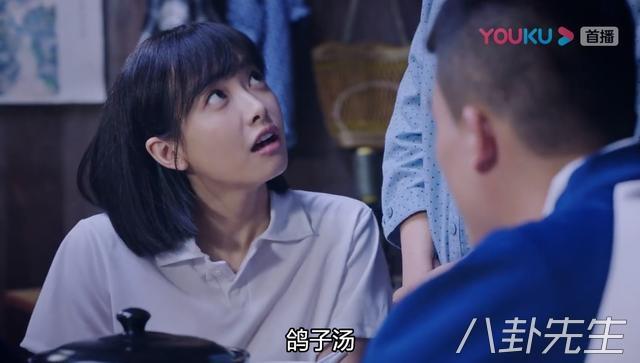 欧豪跟宋茜拍的剧，欧豪＋宋茜，主演的剧能看吗