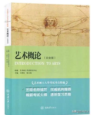 假如零基础学绘画该如何开始，自学绘画如何少走弯路