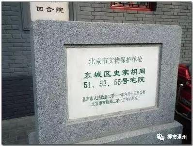 温州一周房价下跌，温州城区二手房交易量再下跌