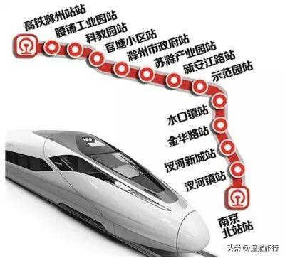 滁州和南京的交界在哪，滁州这条路即将迎来改造