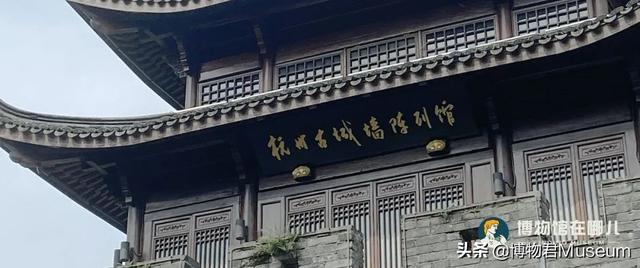 杭州博物馆有哪些，杭州有多少个博物馆