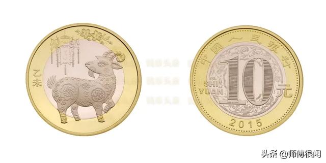 早期纪念币怎么收藏，新人学习收藏纪念币的五个建议