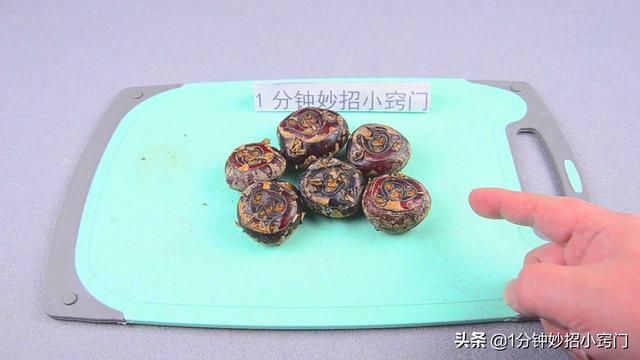 荸荠怎样好剥皮，荸荠去皮原来这么容易