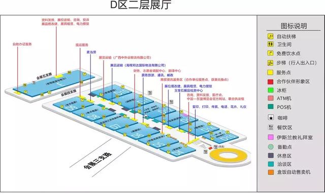 南宁国际会展中心，南宁国际会展中心五一开放（南宁国际会展中心旁一地块被比亚迪拿下）