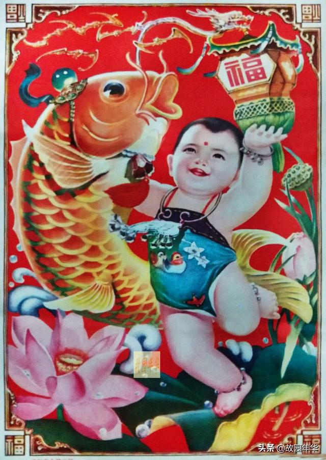 60年代罕见年画难得一见，60年代众多人物形象的年画