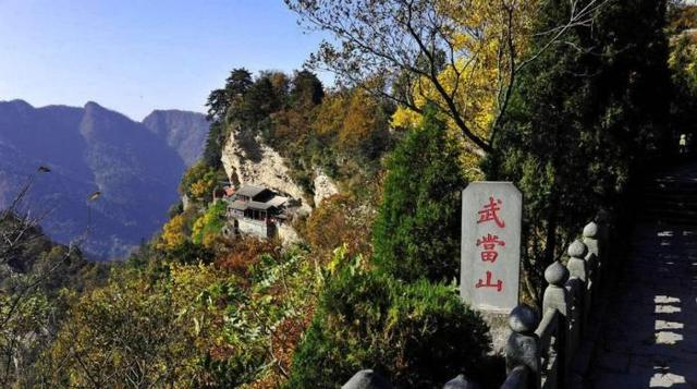 武当山最有名的道观，武当山，雷火炼殿。