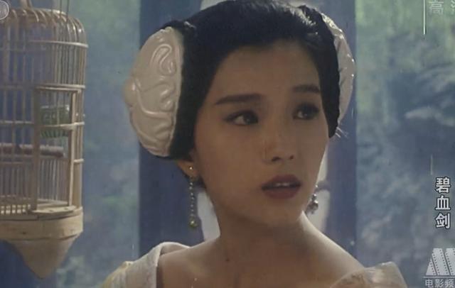 叶全真最新电影，28岁男星意外去世