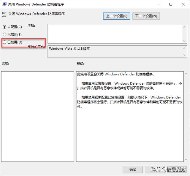 十种电脑使用技巧，良好的电脑使用习惯