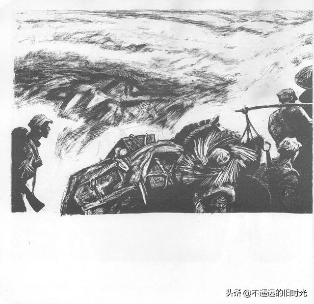 90年代连环画地球，地球的红飘带[上]-中国连环画出版社1994