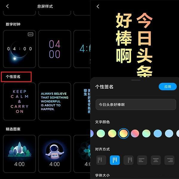 iphone录像的时候能不能熄屏，iPhone熄屏也能拍视频