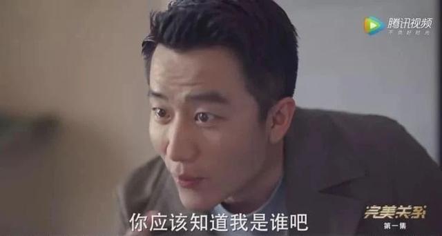 自在如风永少年，黄轩的颜值（《愿你自在如风永少年）