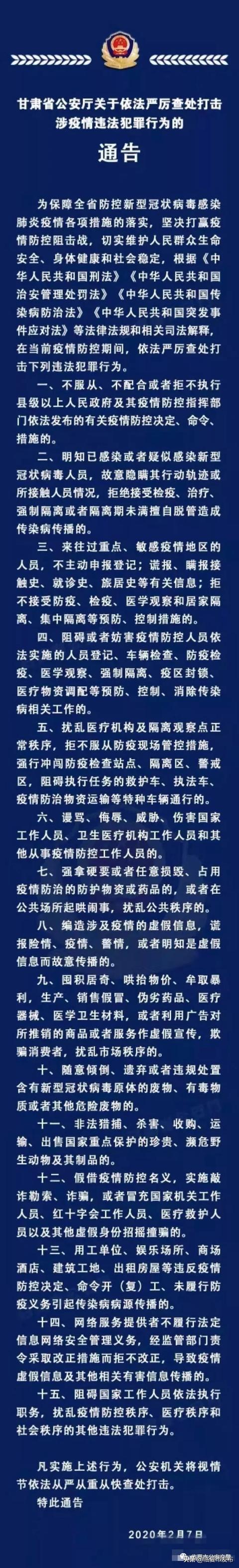 备案非本人机动车审核要多久，备案非本人非机动车审核要多久