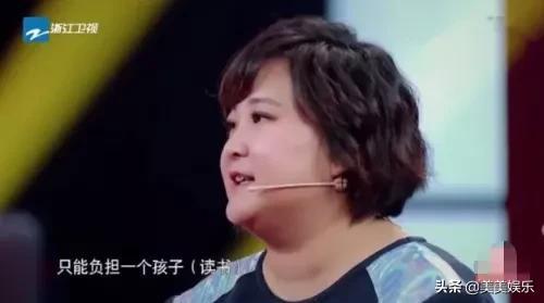  贾玲三十五岁近照，小品演员贾玲今年多大岁数