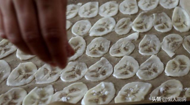 香蕉片是怎么做的，香蕉片怎么烤好吃又脆（实拍印度街头小吃）