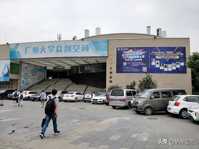 美丽大方的校园，郑州市创新实验学校金桂街校区开展“最美教室”活动