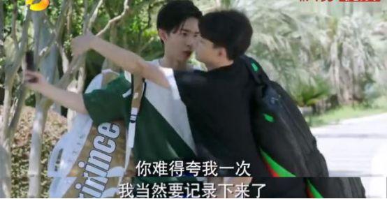 杨幂瞬间化身小迷妹，奋斗吧少年中出演宠弟狂魔