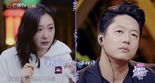 姚晨和凌潇肃谈了几年，姚晨凌潇肃昔日的