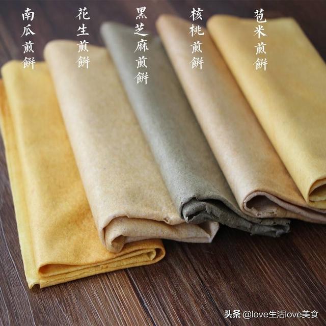 淄博值得去的小吃，淄博逛吃攻略，口感爆棚体验