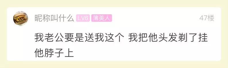 七夕送女朋友什么礼物好最有意义
