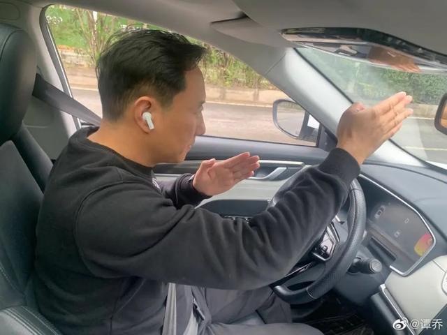 谭糖尿病(你也糖尿病)