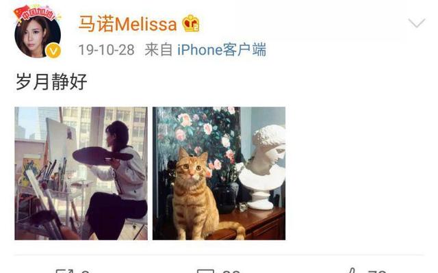 非诚勿扰马诺现状，非诚勿扰上宁坐宝马车哭