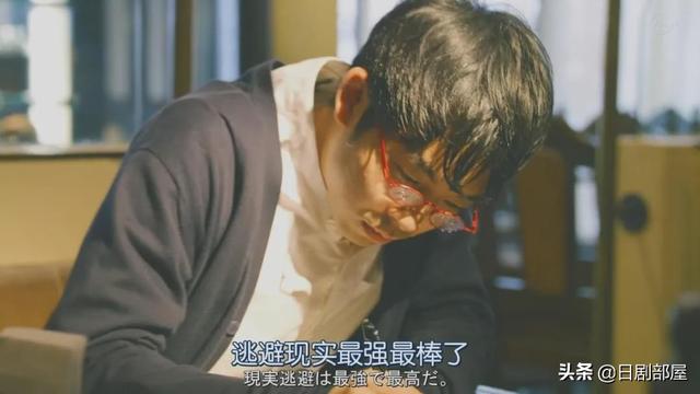 十部必看高分日剧，演技还是老的辣