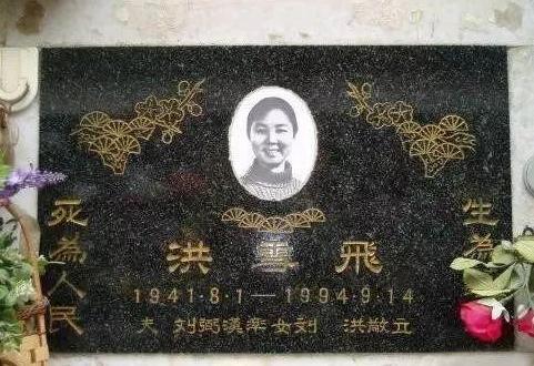 张雨生因车祸变成植物人，因车祸去世的明星皆令人痛心