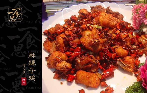 长沙美食排行榜前十名，长沙必吃美食排行榜