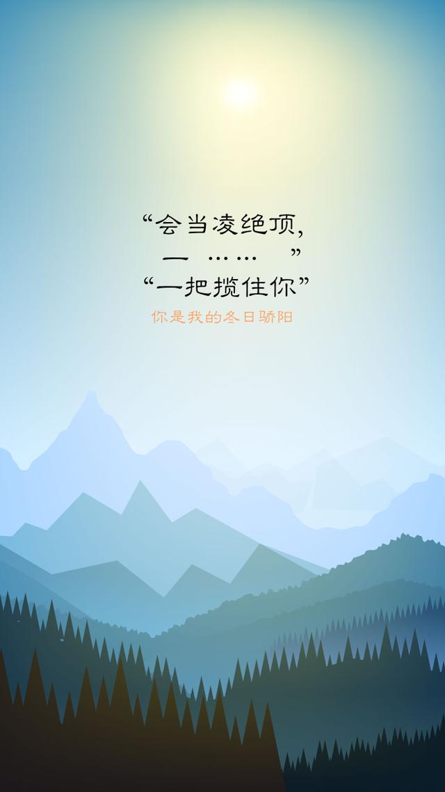 华为手机壁纸超清全面屏海边,华为手机用上美爆了 华为手机壁纸超清全面屏海边,华为手机用上美爆了