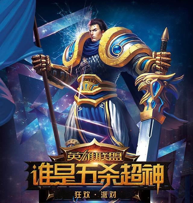 金朝历史谁修的，金朝帝位传承中