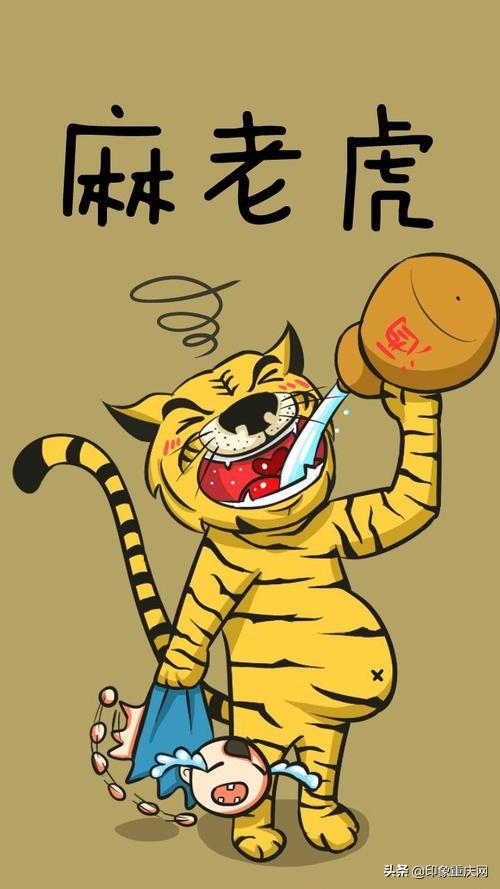 话说重庆言子，重庆言子的来历