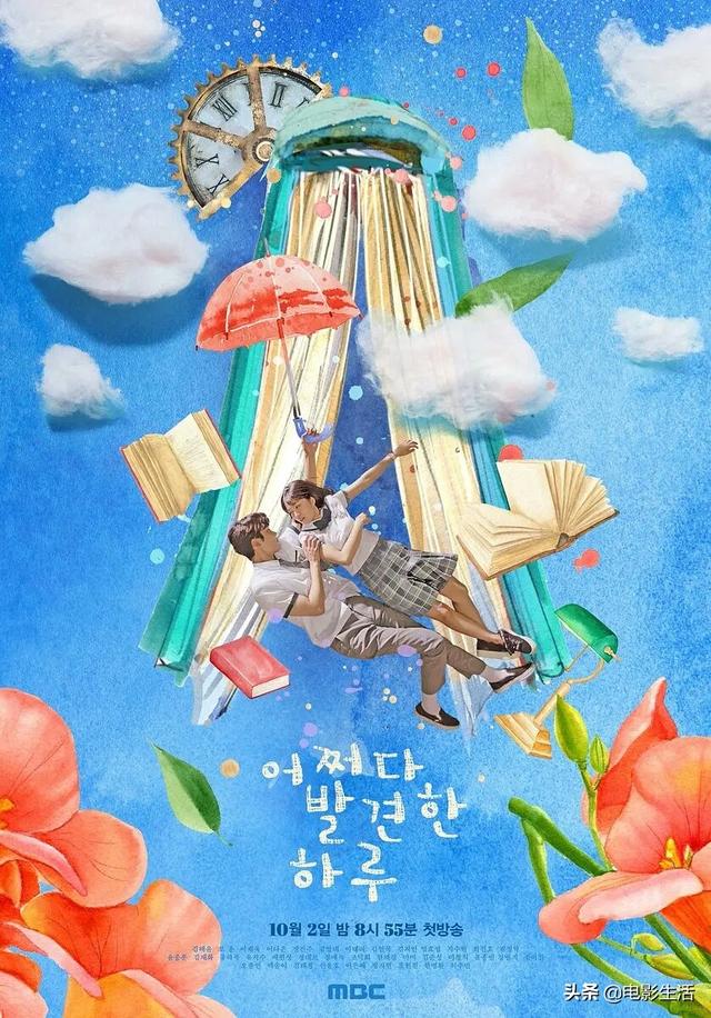 韩剧高分推荐韩国，近8个月口碑最佳的10部韩剧