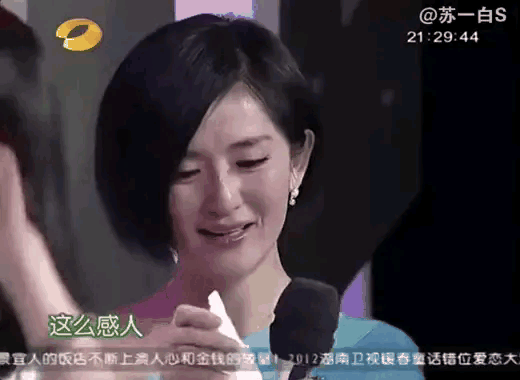 「悲情女神」佟麗婭，當眾示愛換來冷笑，9年前就已定下結局 娛樂八卦吃瓜 第21张