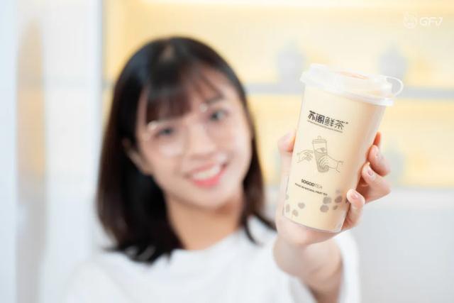 新场街茶屿水果茶，超巨型红色水果茶城堡