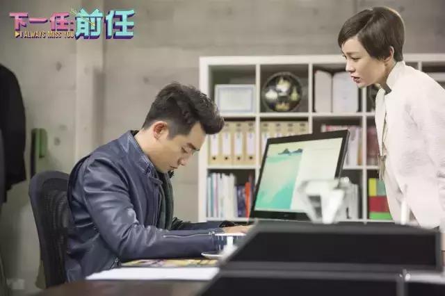 郑恺为何要和前任分手，下一任前任整整2.6分