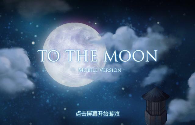 苹果手机游戏推荐，苹果手机值得玩的游戏推荐