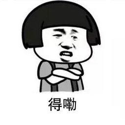 美式最潮穿搭，为什么不试试美式穿搭的时髦