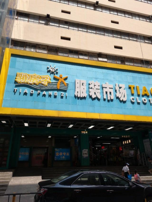 深圳服装批发市场，深圳服装批发市场哪个最好卖