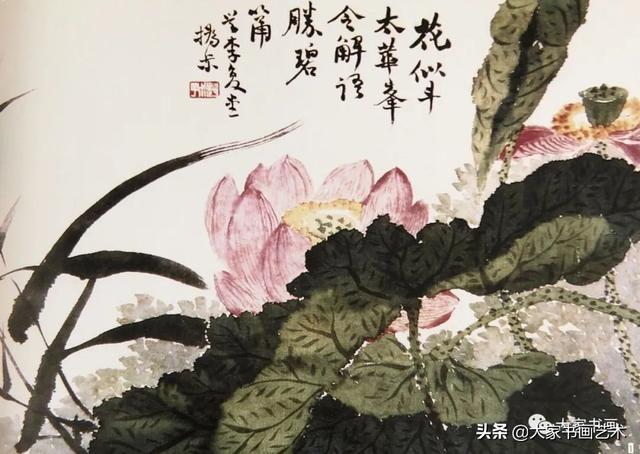 名画家水墨写意荷花，历代名家笔下的荷花