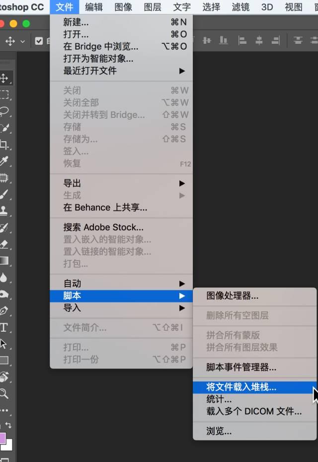 后期全景接片及堆栈操作，并不一定需要昂贵的移轴镜头一样做到