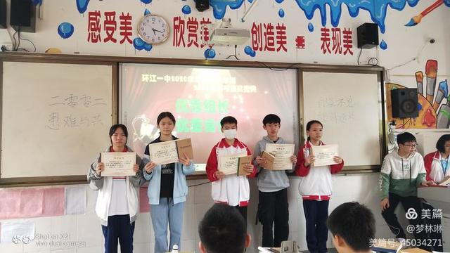 成长册图片大全简单又漂亮,成长册封面图片漂亮手绘