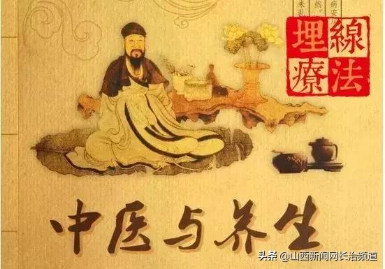 中医埋线治疗糖尿病(埋线疗法治疗糖尿病)