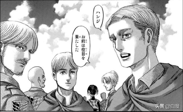 进击的巨人利威尔最后怎么了，进击的巨人韩吉死了