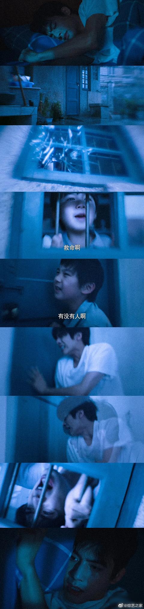 张新成和谭松韵长得像，说不是姐弟可能都没人信